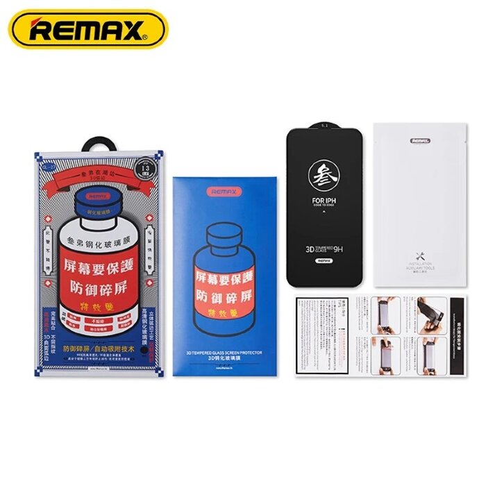 Защитное стекло GL-27 Remax Medicine Glass for Samsung S24/S25 - Black купить оптом купить оптом