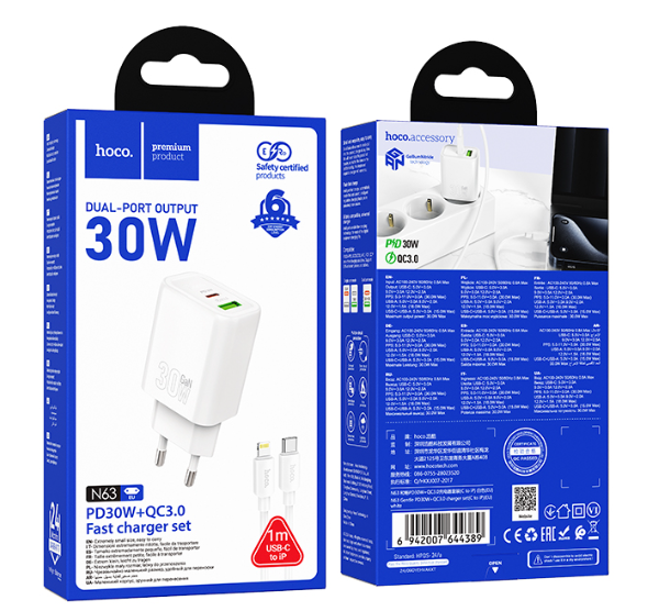 Зарядка HOCO N63 Gentle PD30W+QC3.0 charger set(Type-c to IP)(EU) White купить оптом купить оптом