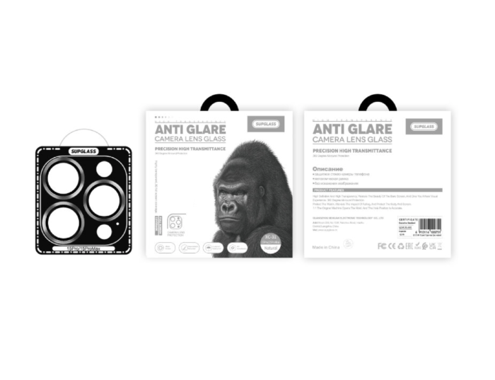 Защитное Стекло SUPGLASS AR Anti-Reflection Glass SG-07 IPh 16/15(6.1) купить оптом купить оптом