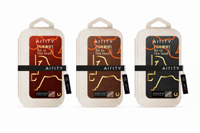 Чехол AIRITY Bein the Lead case For IPhone 17 Pro - Brown купить оптом купить оптом