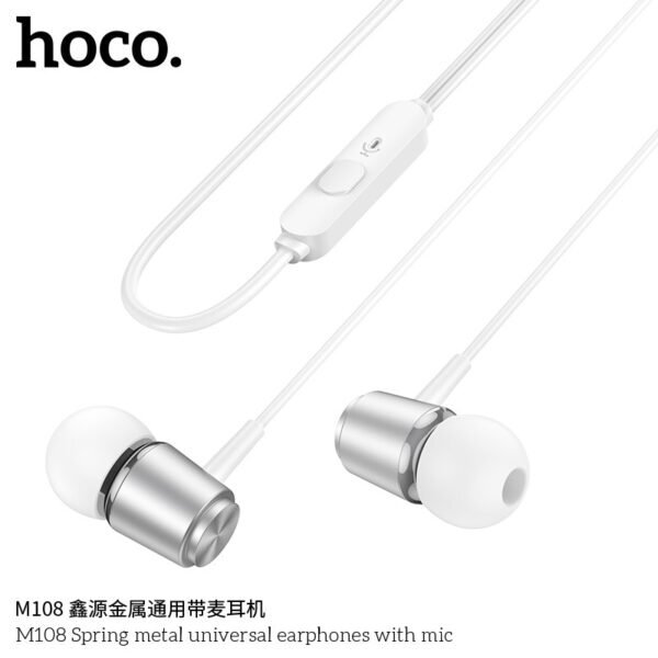 Наушники HOCO M108 spring metal universal earphones  with mic - Silver купить оптом купить оптом