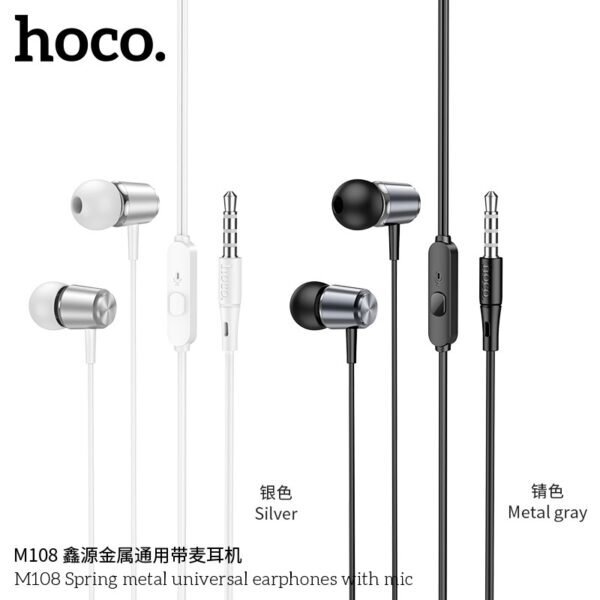 Наушники HOCO M108 spring metal universal earphones  with mic - Silver купить оптом купить оптом