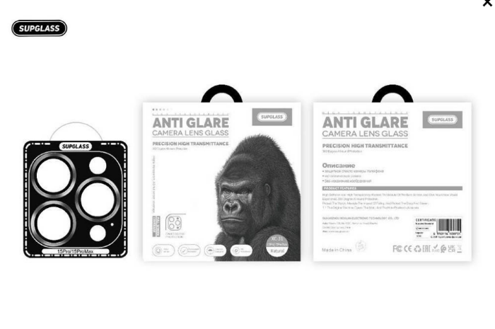 Защитное Стекло для камеры SupGlass Camera lens glass Anti Glare XC-31 S24 Plus (3pes) Transparent купить оптом купить оптом