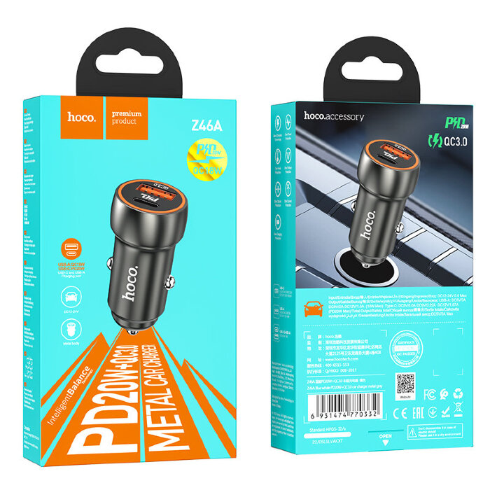 Автомобильное зарядное устройство Hoco Z46A Blue whale PD20W+QC3.0 car charger - Metal gray купить оптом купить оптом
