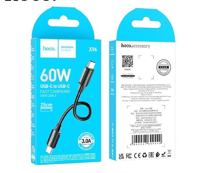 Кабель Hoco X96 Hyper 60W fast charging data cable Type-c to Type-c (L=0.25m) - Черный купить оптом купить оптом