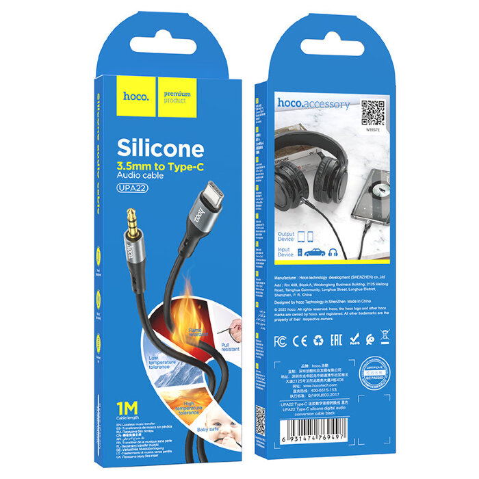 Переходник Hoco UPA22 Type-C silicone digital audio conversion cable - Black купить оптом купить оптом
