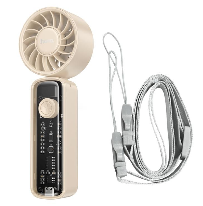 Портативный вентилятор HOCO HX602 transparent foldable fan - Apricot купить оптом купить оптом