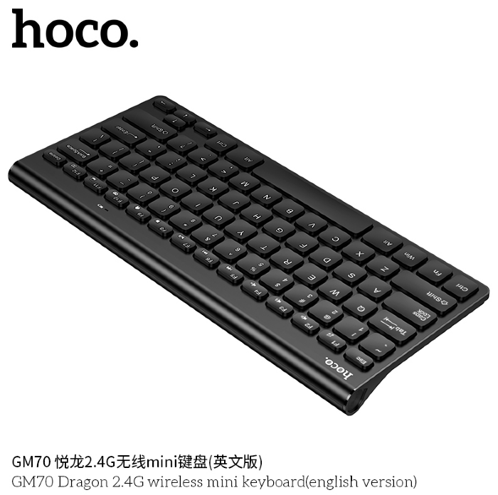 Беспроводная клавиатура HOCO GM70 Dragon 2.4G wireless mini keyboard (Cyrillic Version) - Black купить оптом купить оптом