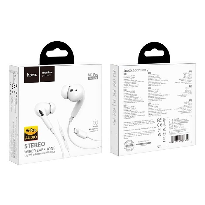 Наушники hoco M1 Pro Original series earphones for Lightning - White купить оптом купить оптом