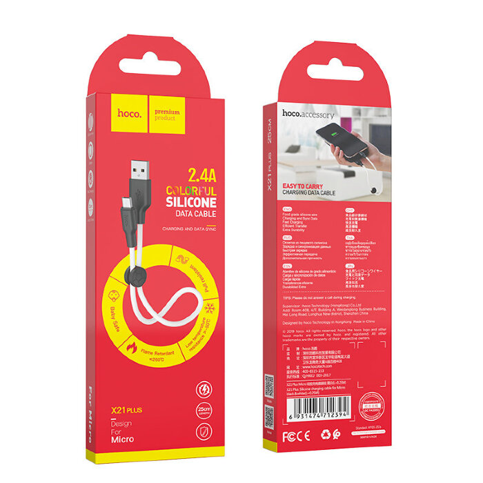 Кабель Hoco X21 Plus Silicone charging cable for Micro(L=0.25M) - Black, White купить оптом купить оптом