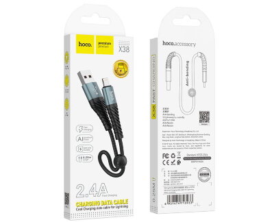 Кабель Hoco X38 Cool Charging data cable for iP(L=0.25M) - Black