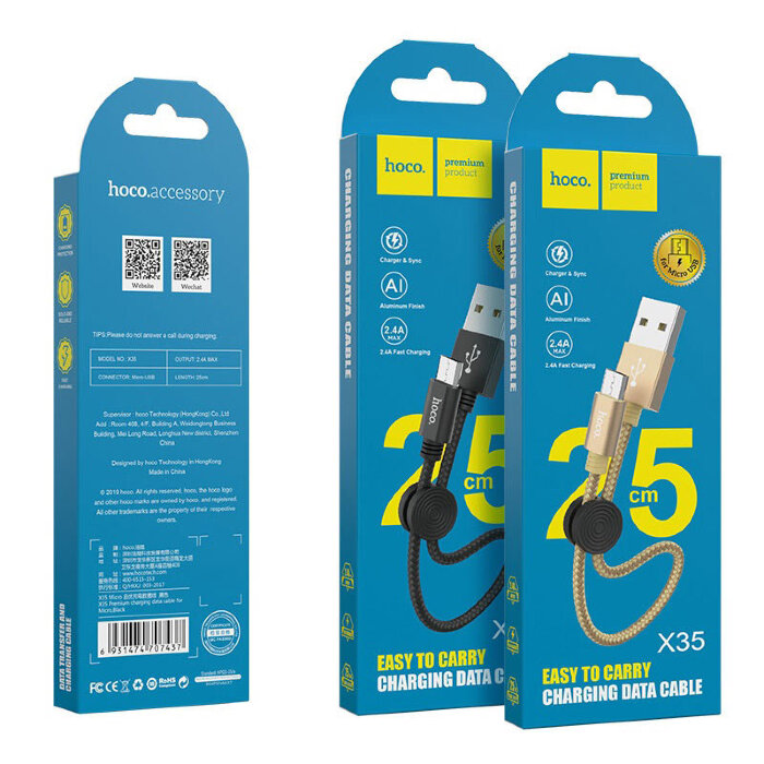 Кабель hoco X35 Premium charging data cable for Micro(L=0.25M) - Black купить оптом купить оптом