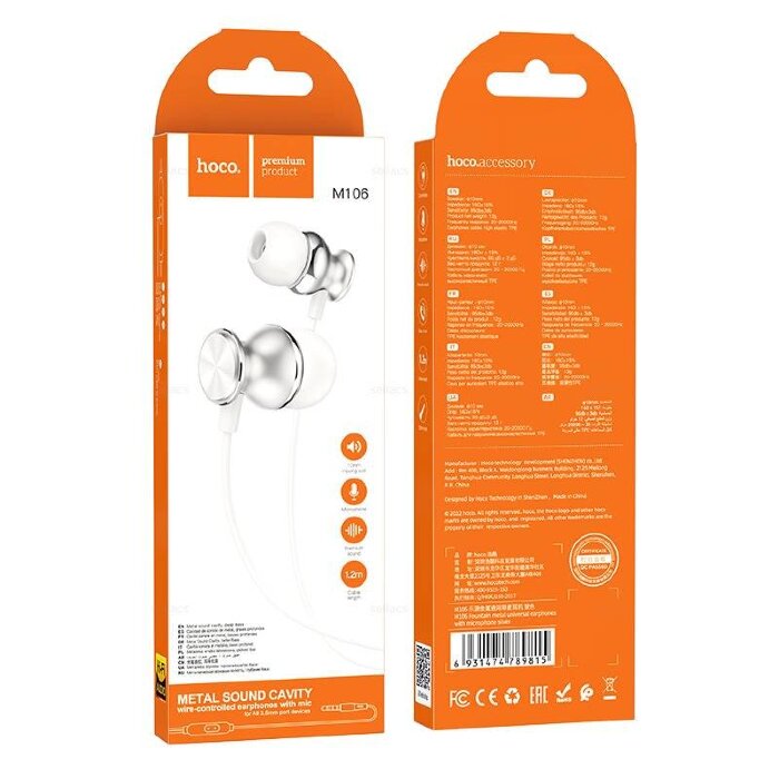 Наушники Hoco M106 Fountain metal universal earphones with microphone - Silver купить оптом купить оптом
