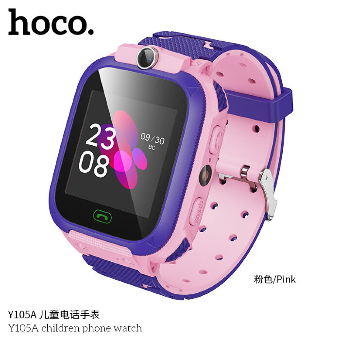 Детские умные часы HOCO Y105A Childern phone watch - Pink купить оптом купить оптом