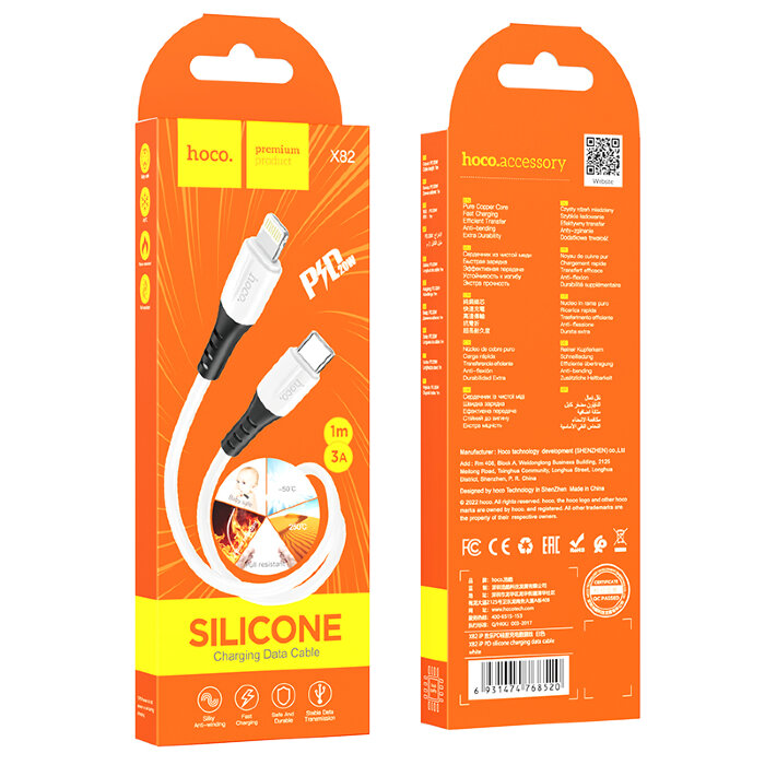 Кабель Hoco X82 iP PD Silicone charging data cable - White купить оптом купить оптом
