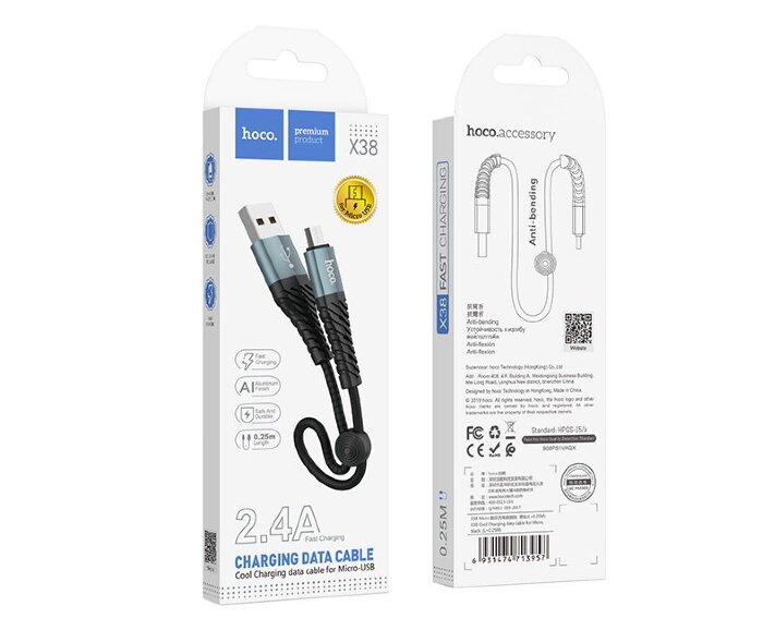 Кабель Hoco X38 Cool Charging data cable for Micro(L=0.25M) - Black купить оптом купить оптом