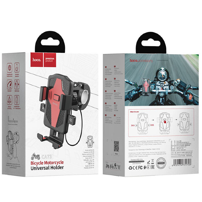 Держатель телефона для мотоцикла/велосипеда hoco CA73 Flying one-touch bicycle and motorcycle universal holder - Black/Red купить оптом купить оптом