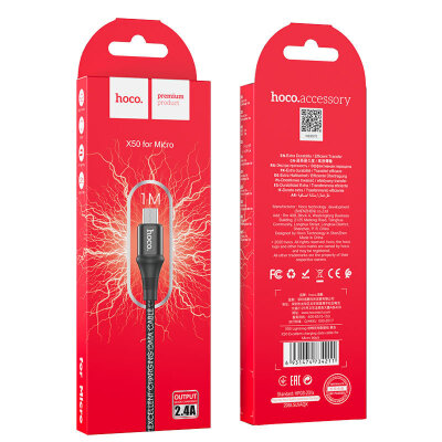 Кабель hoco Micro X50 Excellent - Black