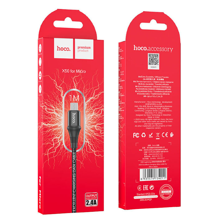 Кабель hoco Micro X50 Excellent - Black купить оптом купить оптом