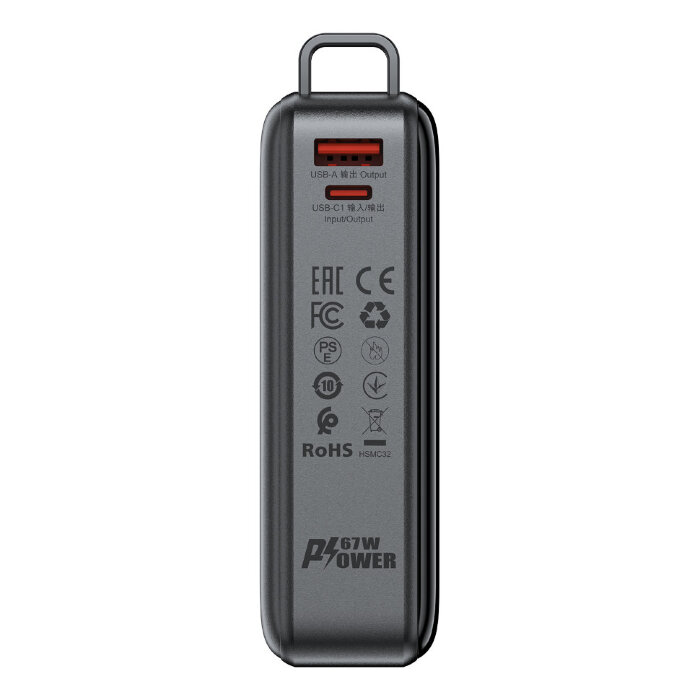 Power bank Acefast M4  PD67W 20000mAh - Black
