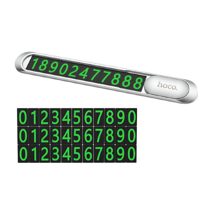 Парковочная карта hoco PH41 Promise metal hidden stop sign - Silver