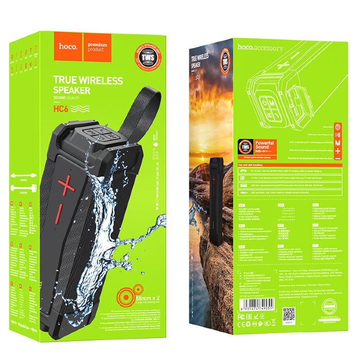 Колонка hoco HC6 Magic sports BT speaker - Black купить оптом купить оптом