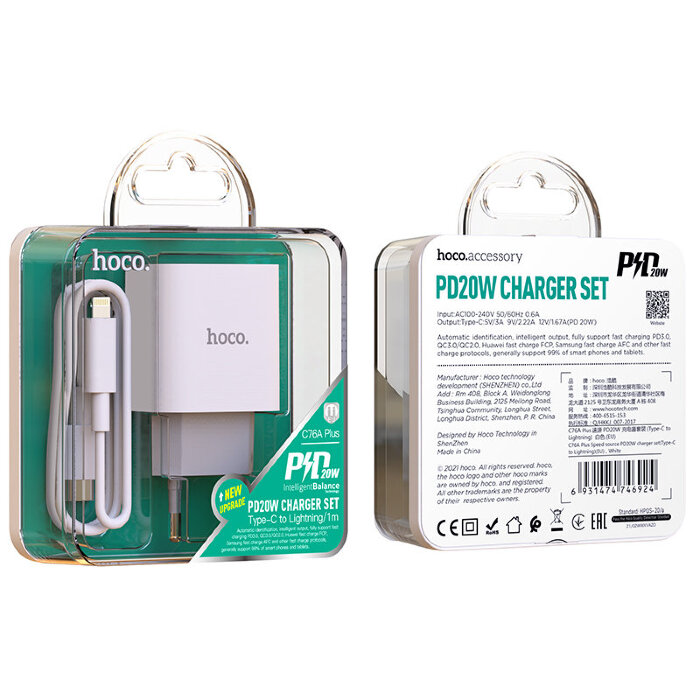 Зарядка hoco C76A Plus PD 20W (Type-C на Lightning) (ЕС) купить оптом купить оптом