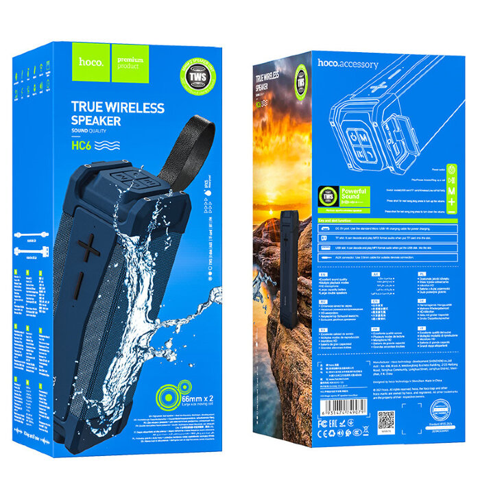 Колонка hoco HC6 Magic sports BT speaker - Blue купить оптом купить оптом