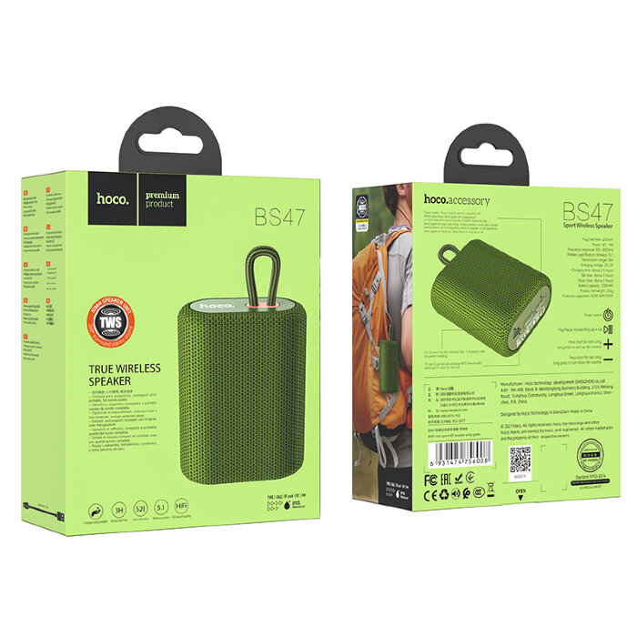 Колонка HOCO BS47 Uno sports BT speaker - Army Green купить оптом купить оптом