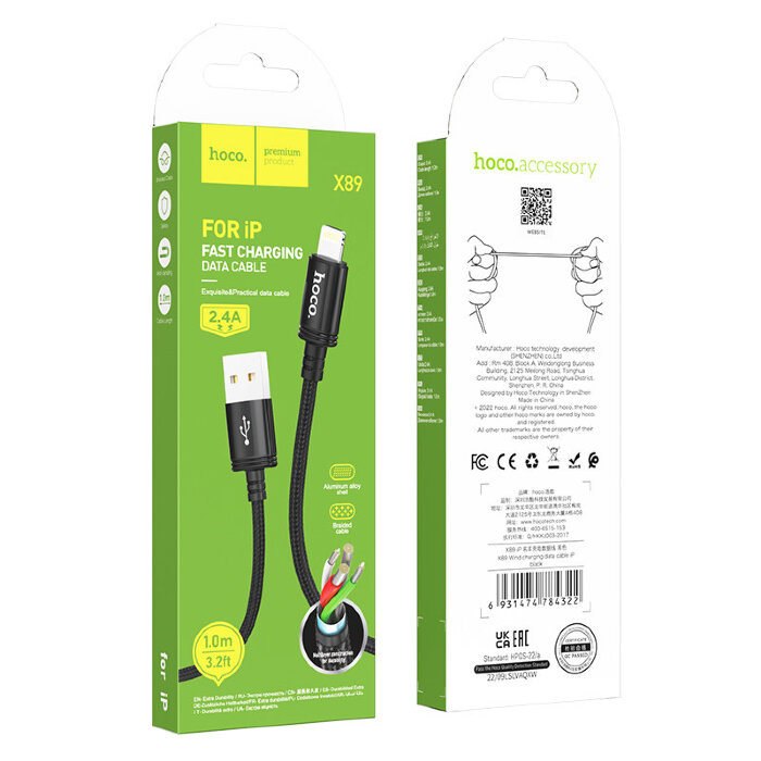 Кабель Hoco X89 Wind charging data cable iP(packaged) - Black купить оптом купить оптом