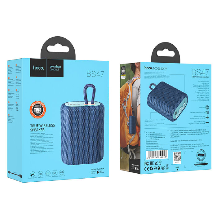 Колонка HOCO BS47 Uno sports BT speaker - Navy Blue купить оптом купить оптом