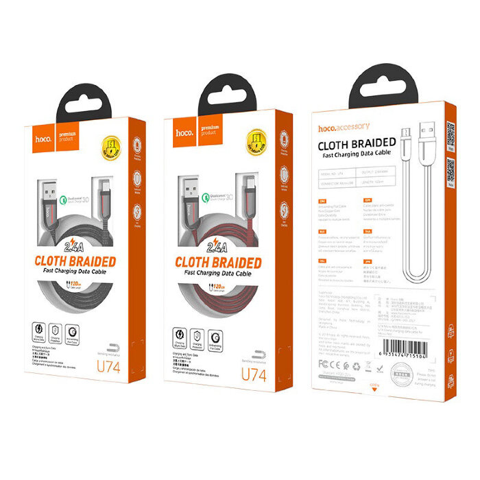 Кабель hoco U74 Grand charging data cable for Micro - Black купить оптом купить оптом