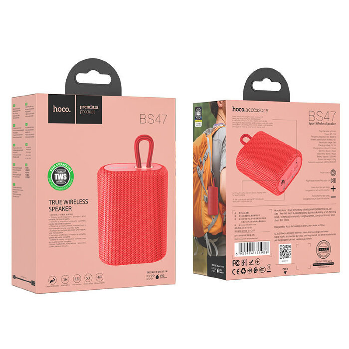 Колонка HOCO BS47 Uno sports BT speaker - Red купить оптом купить оптом