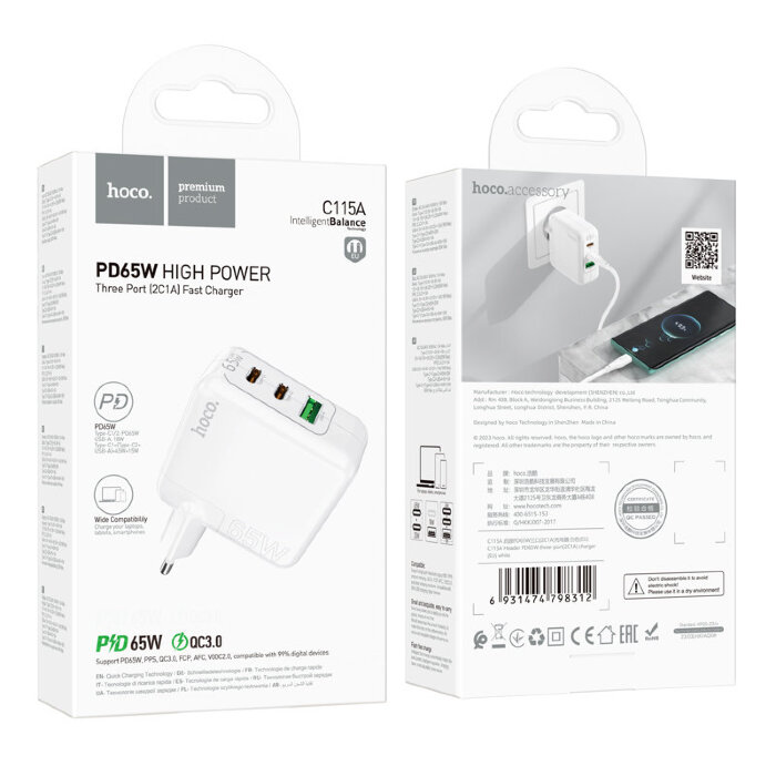 Зарядный конвертер HOCO C115A header PD65W three port (2C1A) charger (EU) - White купить оптом купить оптом