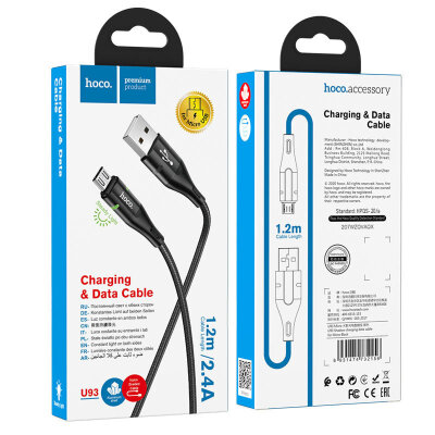 Кабель hoco U93 Shadow charging data cable for Micro - Black