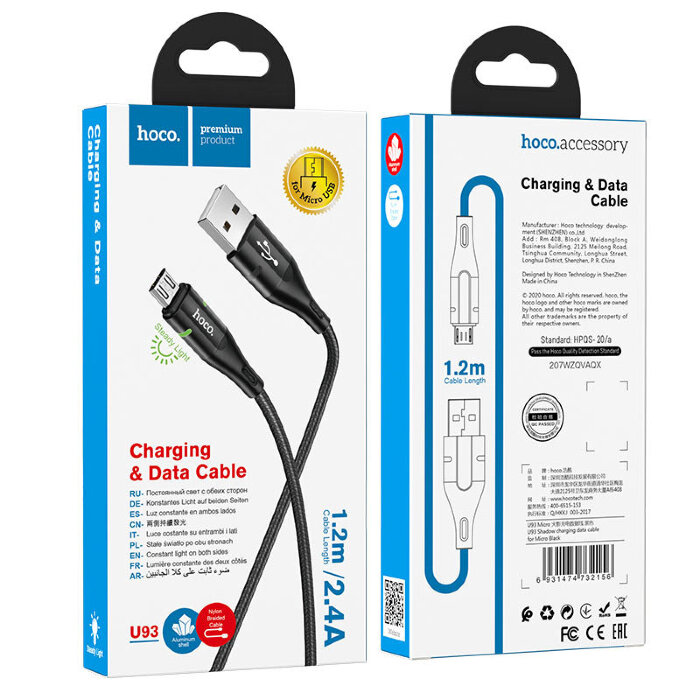 Кабель hoco U93 Shadow charging data cable for Micro - Black купить оптом купить оптом