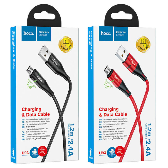 Кабель hoco U93 Shadow charging data cable for Micro - Black купить оптом купить оптом