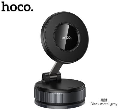 Автомобильный Держатель HOCO H86 Dragon manual suction cup magnetic holder(universal) Black/ metal gray
