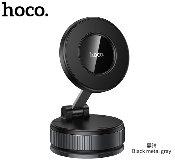 Автомобильный Держатель HOCO H86 Dragon manual suction cup magnetic holder(universal) Black/ metal gray купить оптом купить оптом