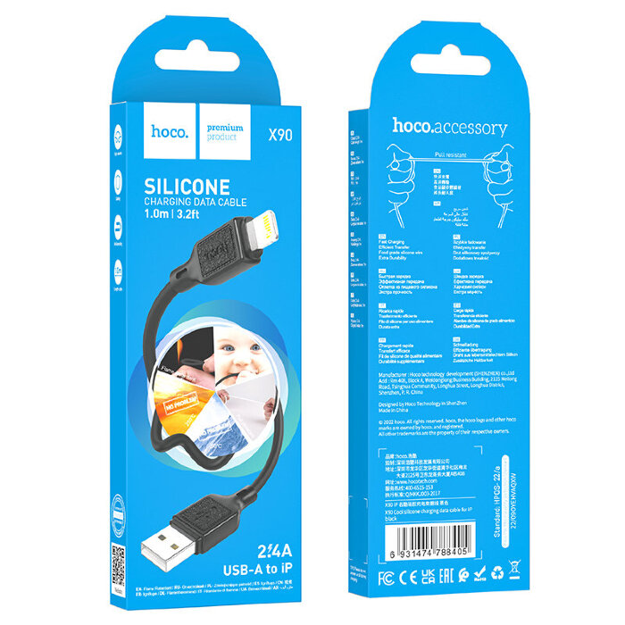 Кабель Hoco X90 Cool silicone charging data cable for iP - Black купить оптом купить оптом