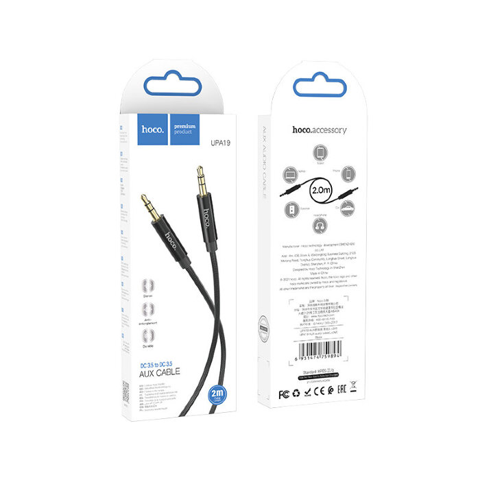 Кабель AUX hoco UPA19 audio cable (L=2M) - Black купить оптом купить оптом