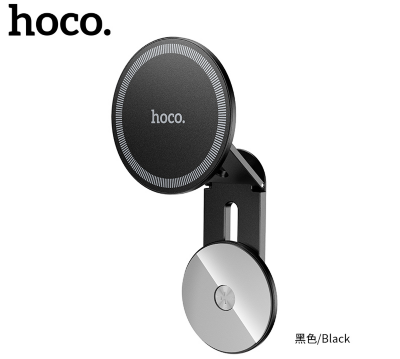 Автомобильный Держатель HOCO H93 Stable magnetic case screen holder(display screen) Black