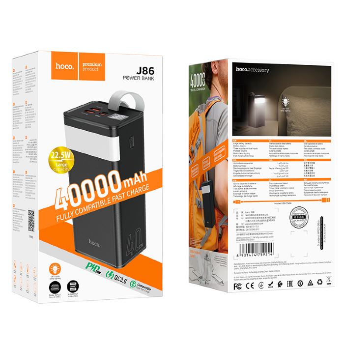 Power Bank hoco J86 40000mAh Full LED (PD,QC,FCP/SCP,AFC,VOOC,DASH) - Black купить оптом купить оптом
