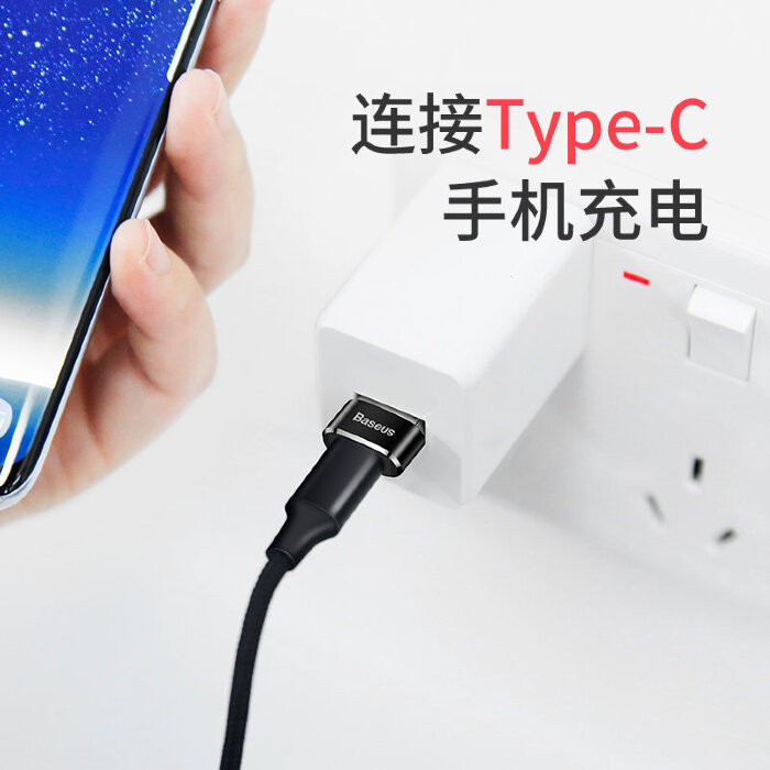 Переходник Baseus USB Male To Type-C Female Adapter Converter (CAAOTG-01) - Черный купить оптом купить оптом