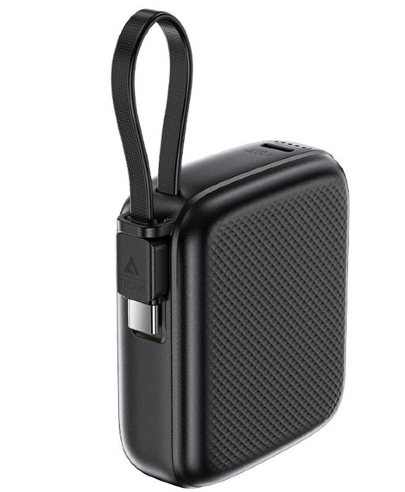 Внешний Аккумулятор ACEFAST M15 PD22.5W power bank with cable 10000mAh, Black купить оптом купить оптом