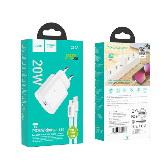 Зарядка hoco C94A Metro single port PD20W charger set (Type-C to iP) (EU) купить оптом купить оптом