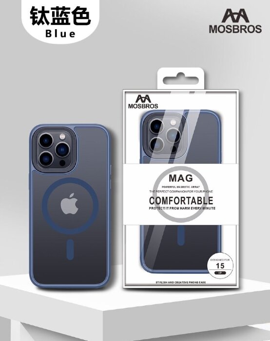 Чехол MOSBROS Eushield Magnetic Series IP 13/14 - Blue купить оптом купить оптом