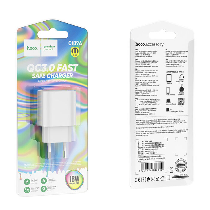 Зарядка Hoco C109A Fighter single port QC3.0 charger(EU) - White купить оптом купить оптом