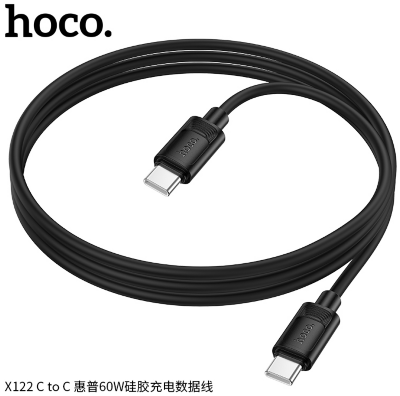 Кабель HOCO X122 Benefit 60W silicone charging data cable Type-c to Type-c(Packaged) Black