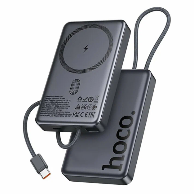 Внешний Аккумулятор HOCO Q44 Origen dual PD20W magnetic power bank with cable dark(10000mAh) Metal gray купить оптом купить оптом